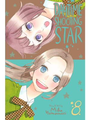 cover image of Daytime Shooting Star, Volume 8